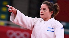 צילום: רויטרס